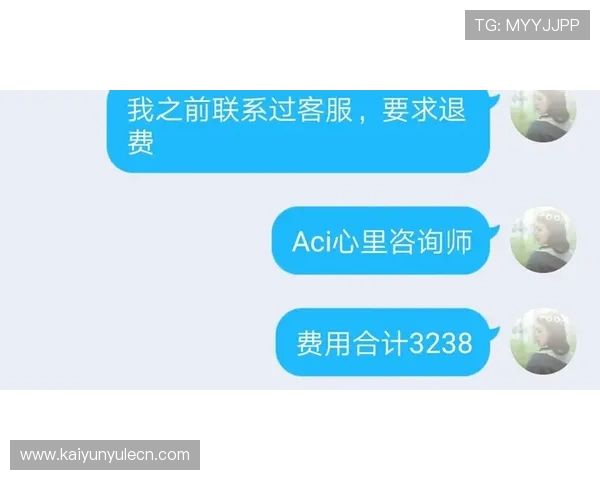 开云官网入口客服常见问题解答及联系方式，确保您的游戏体验顺畅无忧